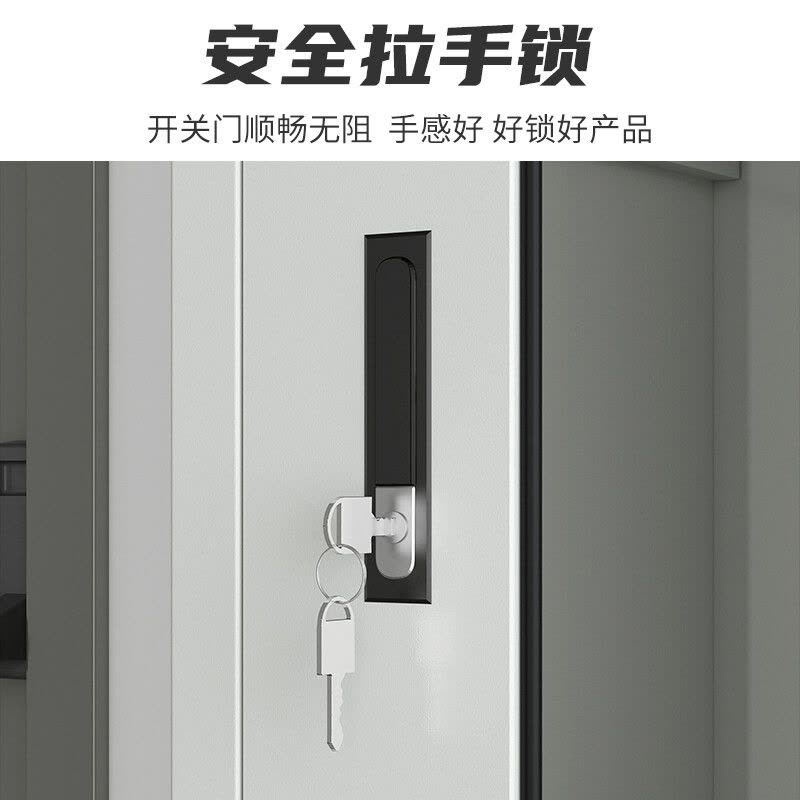 欣安顺 电力工具柜 2000*1200*600mm 台图片