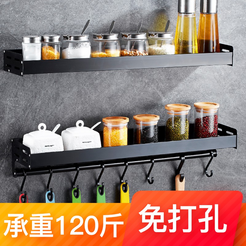 厨房置物架免打孔锅盖架壁挂家用调料用品大全挂架拐角收纳架收纳层架 三维工匠高清大图