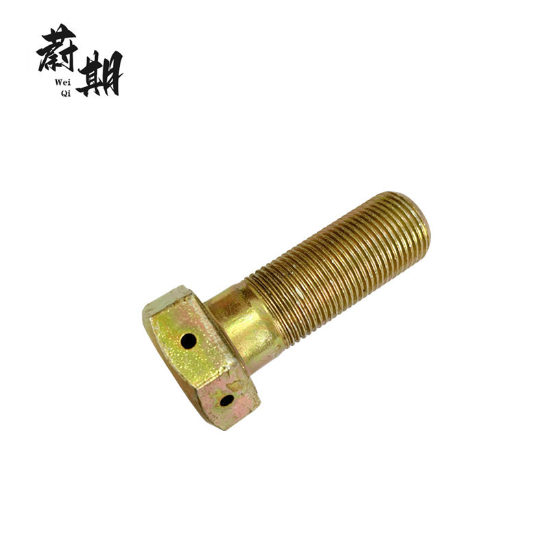 蔚期 GB32.1彩锌六角头头部带孔螺栓 M10*45 个高清大图