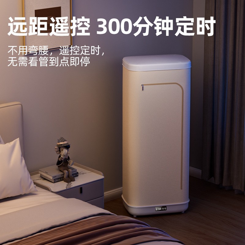 奥克斯家用便携式烘干机宿舍定时衣服干衣机新款小型可折叠烘衣机 [圆形窗口]机械款高清大图