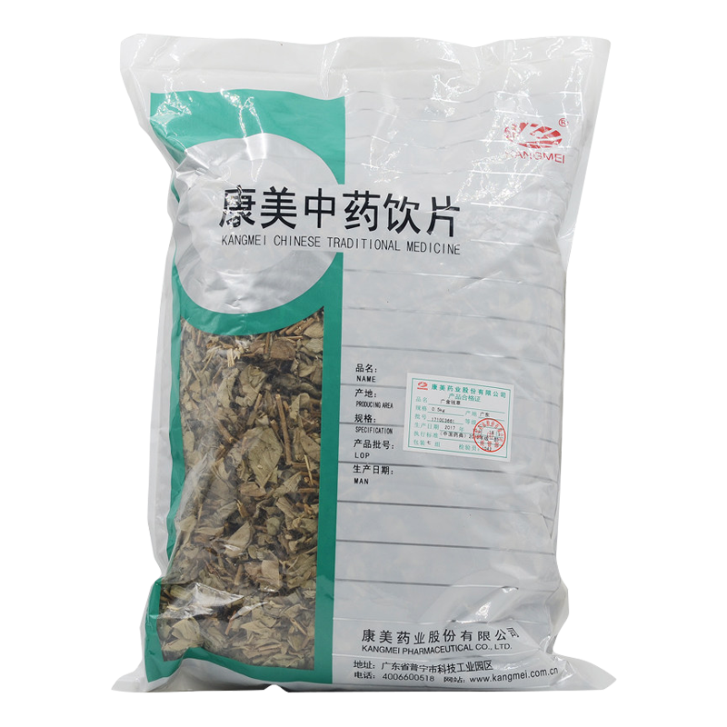 康美 广金钱 500g/袋