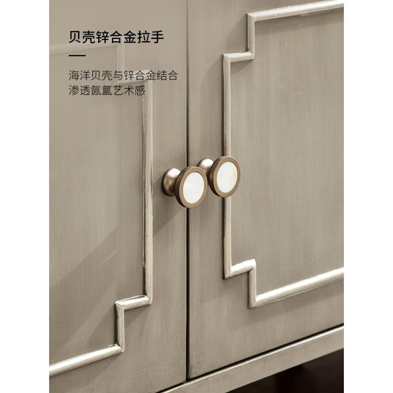 森美人萨凡纳/美式电视机柜客厅轻奢矮柜简约后现代家具240H-4高清大图