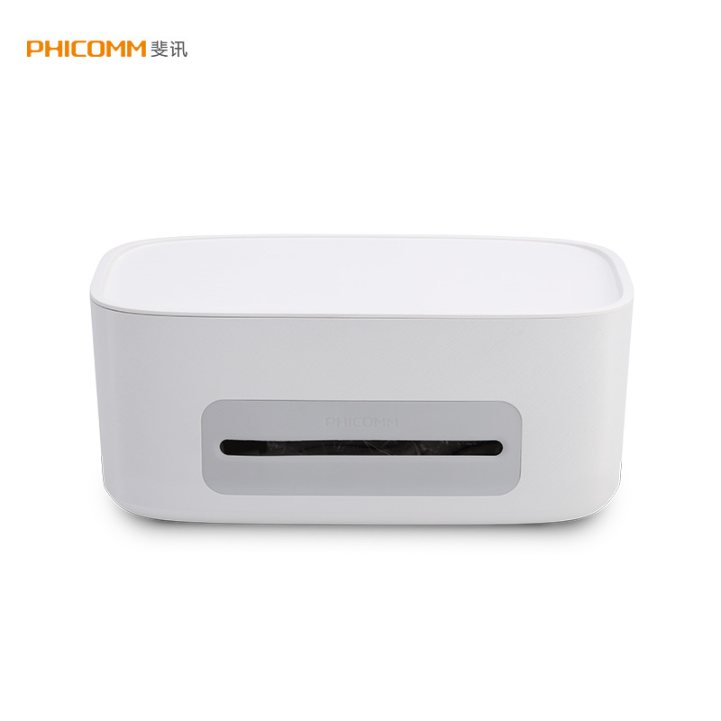 斐讯 TC1 智能插座 多功能 WIFI远程控制 USB充电 电量统计 收纳功能 安全防护 阻燃外壳 新国标