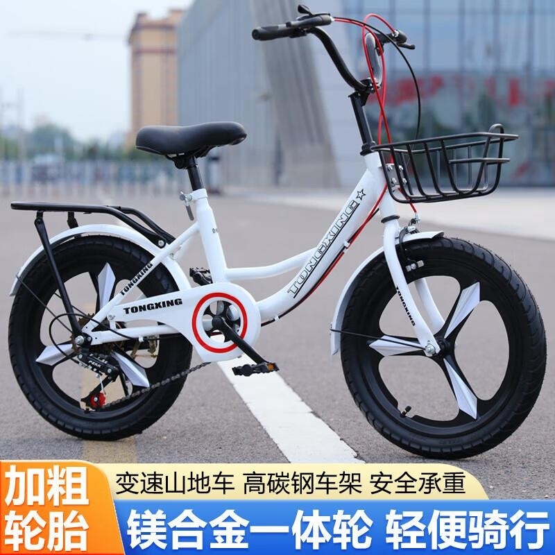 通勤自行车新款儿童自行车81012岁15变速轻便男女童学生单车20寸22寸aC高清大图