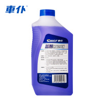 车仆洗车液水蜡汽车专用泡沫清洗剂内饰柏油粘胶去污神器白车黑车