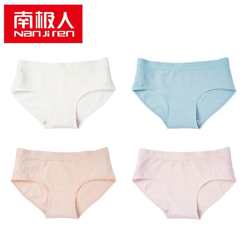 内裤女棉裆中腰透气日系少女士三角裤头图片