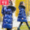 可莉允2022新款中长款加厚棉袄保暖冬季亮面棉服中大童儿童小女孩棉衣潮