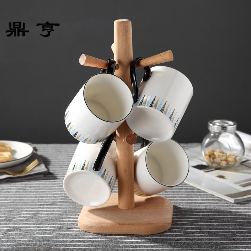 鼎亨家用水杯套装咖啡茶杯杯子套装陶瓷马克杯简约创意牛奶杯套装