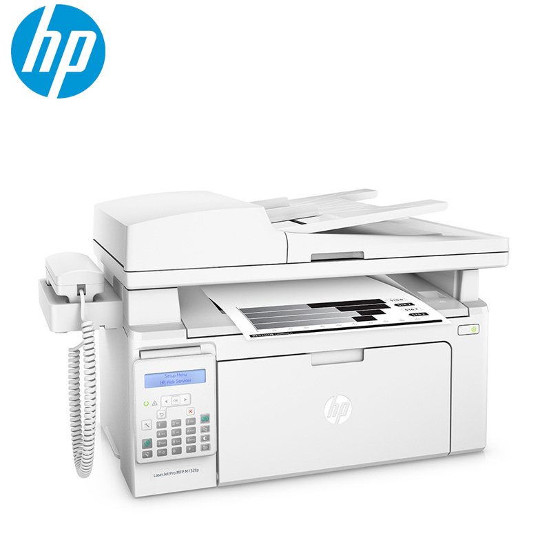 惠普/HP M132fp/132A/132SNW黑白激光网络打印机复印扫描传真机一体机A4替HP M1216NFH HP M128FP HP132FN办公商务打印机 官配