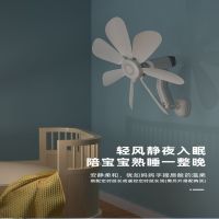 扬子小型电风扇壁扇家用宿舍厕所卫生间厨房免打孔电扇贴墙壁挂式风扇