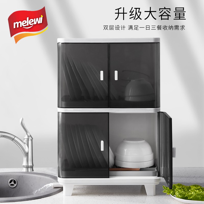 餐具碗筷碗碟碗柜厨房用品收纳柜碗架碗盘家用放碗收纳沥水置物架收纳层架 三维工匠高清大图