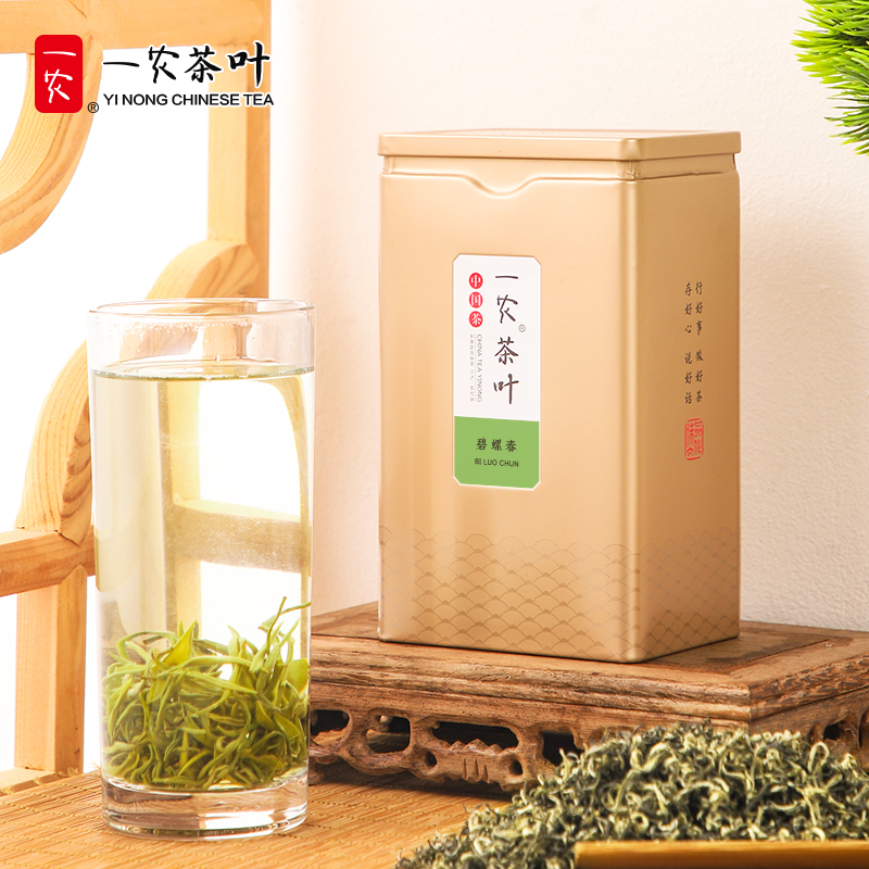 一农茶叶礼盒特级碧螺春400g(4罐礼盒装) 鲜嫩绿茶中国红送礼佳选