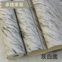 仿大理石墙纸3d立体背景墙客厅卧室电视壁纸防水现代简约影视墙壹德壹