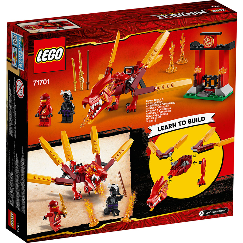 LEGO乐高 Ninjago幻影忍者系列 凯的火焰神龙71701高清大图