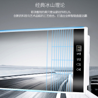 奥华科朗(AOUROO)曲面屏浴霸超薄6厘米多功能三合一风暖+led照明+换气 家用卫生间暖风机