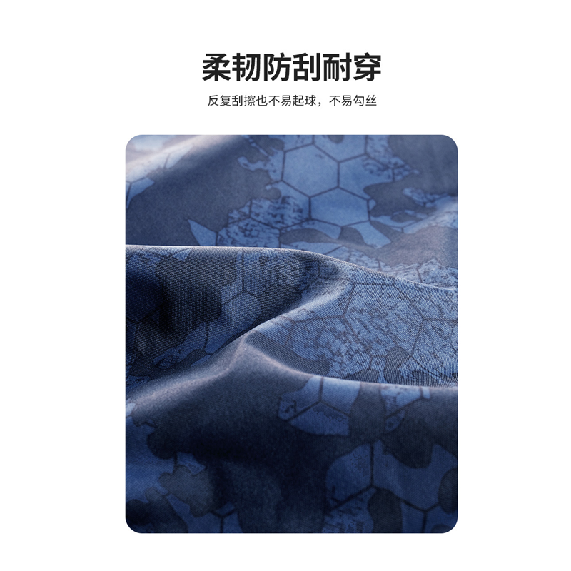 信柏合冲锋衣 Q1高清大图