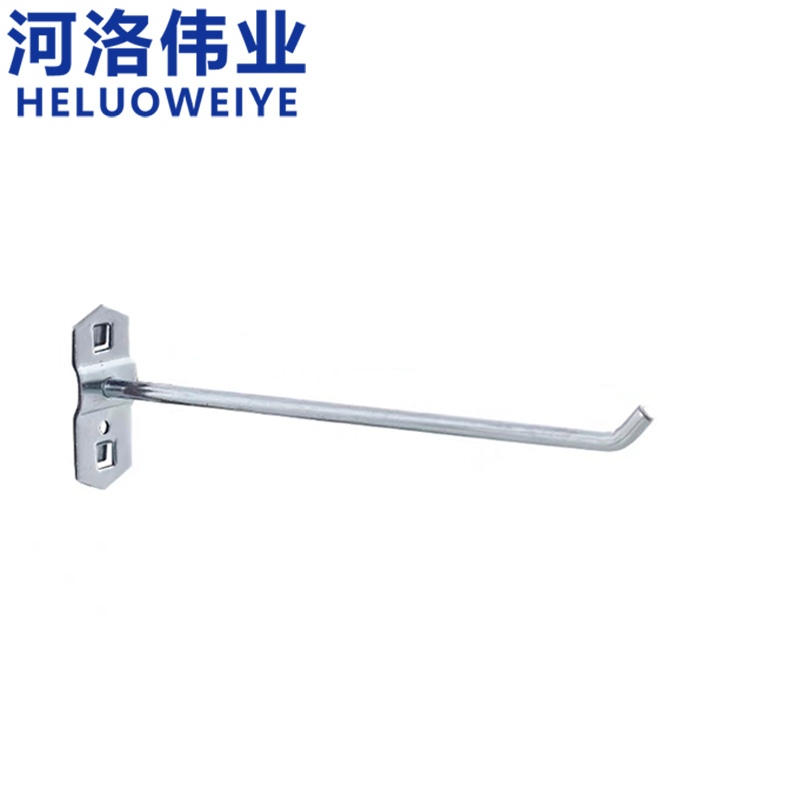 河洛伟业高清大图