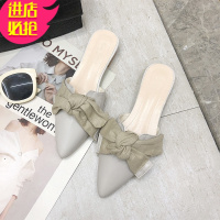 金三志2020新款包头韩版半拖鞋尖头平底凉拖女春秋外穿蝴蝶结懒人穆勒鞋休闲鞋