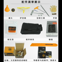 闪电客5255大功率油锯汽油锯_伐木锯汽油电锯易启动油锯伐木者 雷亚电链锯（插电的）送进口链条抖音