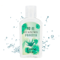 蜂花(BEE & FLOWER) 护肤保湿甘油80ml(芦荟精华)