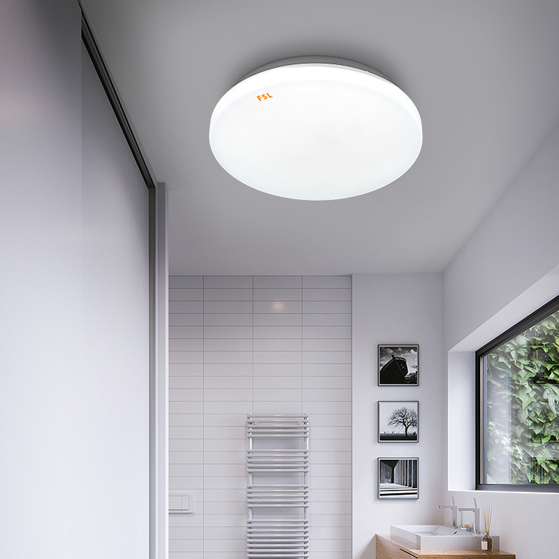 佛山照明fslled吸顶灯人体感应灯过道走廊灯阳台灯具玄关灯饰超薄款