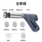 九阳(Joyoung)面条机家用电动压面机小型全自动简易迷你无线手持面条枪1-2人手持面条枪 夜宴蓝-MS330