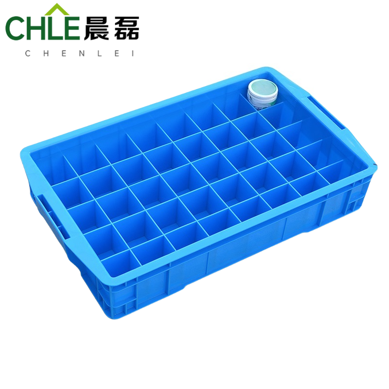 晨磊 收纳盒470四十格 个高清大图