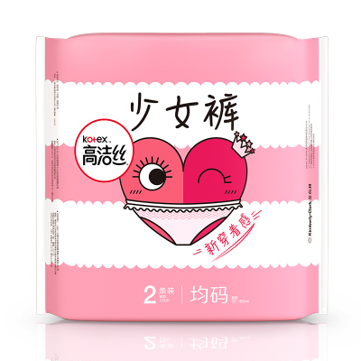 高洁丝(Kotex)少女裤裤型卫生巾均码2片姨妈巾