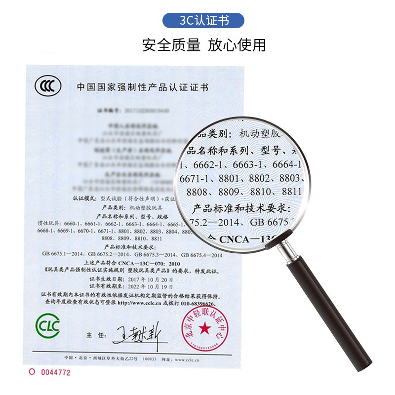 儿童玩具男孩合金车消防车收纳车套装音乐故事益智玩具消防警卡大货车滑行模型 消防车套装