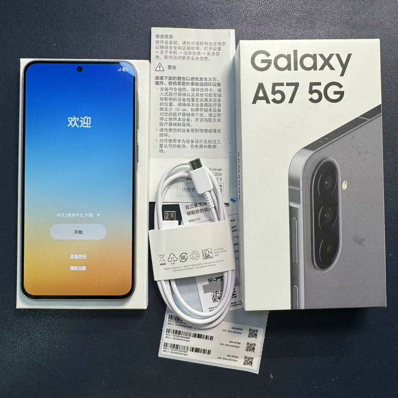 [二手99新] 三星A57 A5760 雾岩灰 12G+256G 全网通安卓手机 6.7英寸直屏拍照娱乐备用5G手机国行高清大图