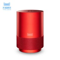 天猫精灵X1[新年限量版-魅影红] 智能音箱语音助手声控迷你组合音响设备智能语音无线连接蓝牙wifi智能AI捷稀JCG