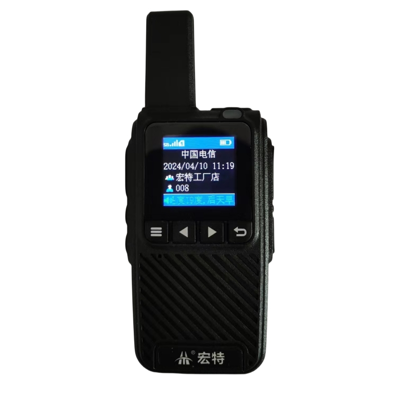 宏特HT-T500全网通全国不限距离对讲机