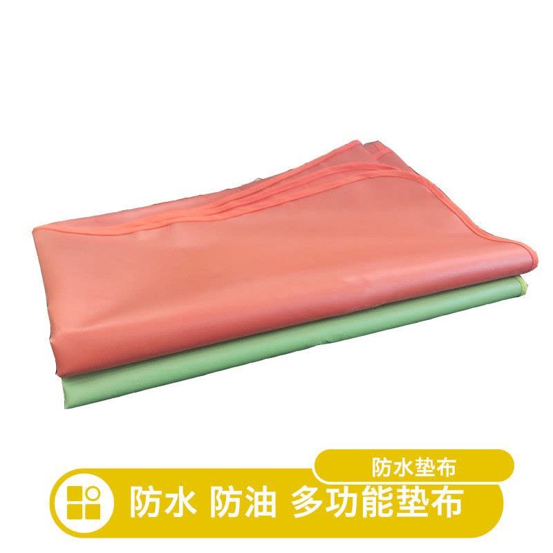 优橙 多功能多用途垫布宽带上门安装放工具专用牛津布防水垫布 60*90cm 10条起订图片