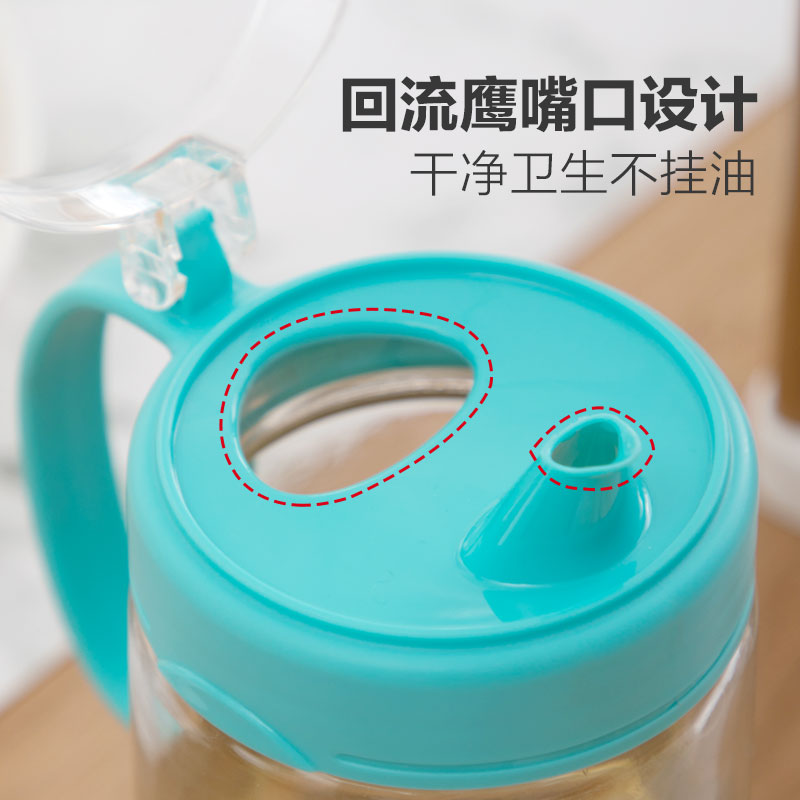 茶花玻璃油壶大容量塑料厨房家用小油罐油瓶酱油醋调料瓶高清大图