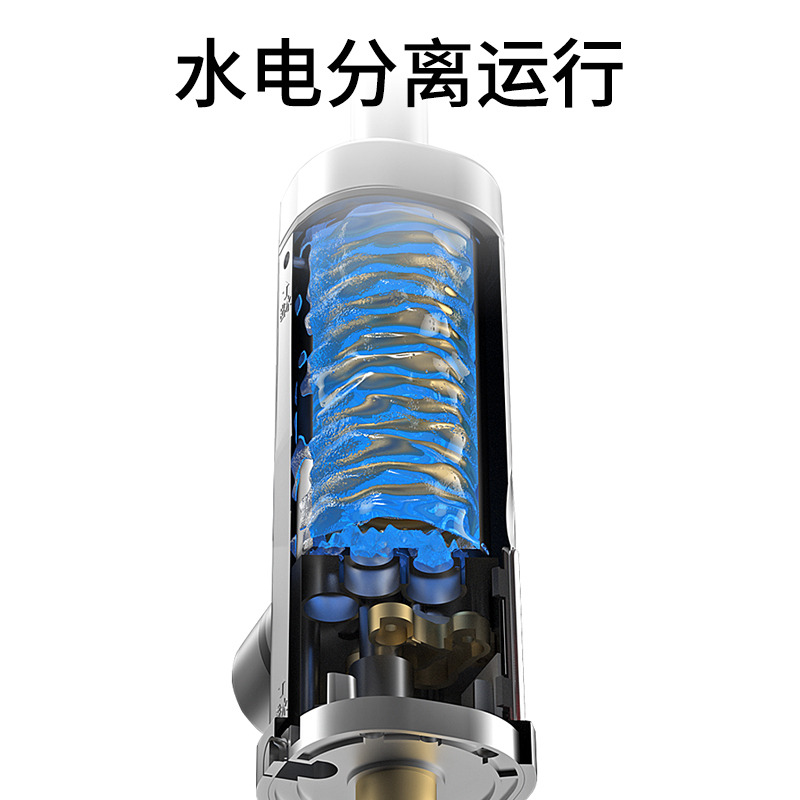 四季沐歌(MICOE)电热水龙头速热即热式加热厨房快速小厨宝自来水家用快热水器 M3-DSK33SX2