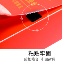 诚信东方 主题教育学习档案盒 5.5CM 10只装 PP塑料红色党建资料文件盒