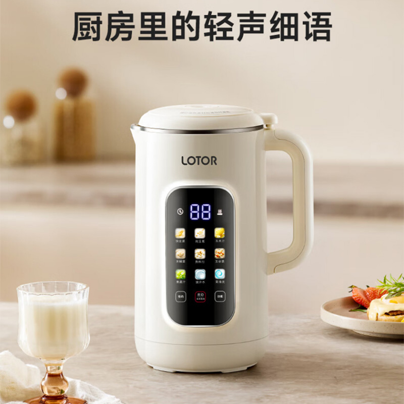 徕多豆浆机1.2L316不锈钢白LD-DJJ-G103-BS-316L高清大图