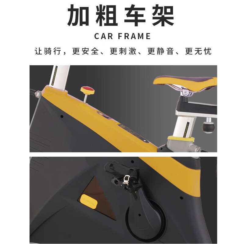 亿动 动感单车家用商用室内磁控健身塑性运动脚踏自行车 YD5100.高清大图