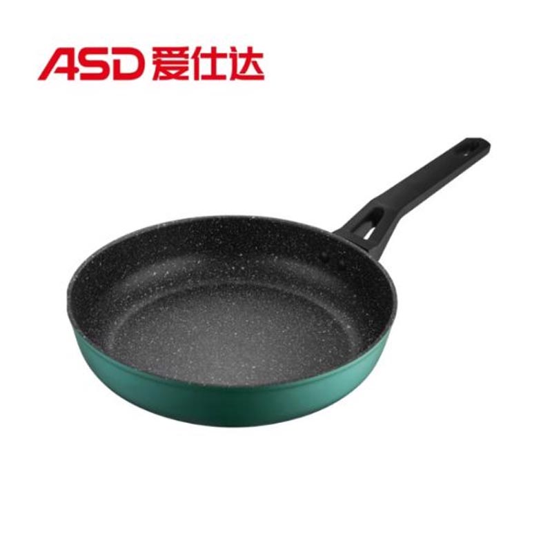 爱仕达(ASD)煎锅麦饭石色不粘煎蛋锅牛排锅轻油少烟平底锅 单位:个