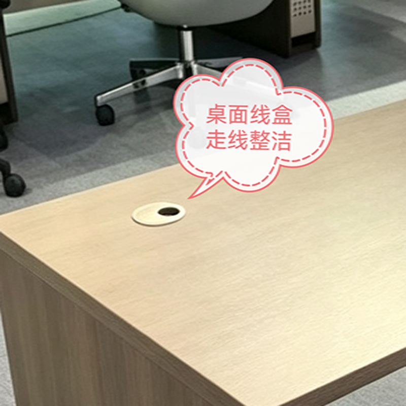 苏宁宜品办公桌JQ-SA100312简约现代木质面板办公桌职员桌1600*800*750mm可定制轻奢高清大图