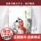 [正版]戴敦邦画说红楼梦礼盒装 :珍藏画集 国画大师戴敦邦编绘摩点耕林文化同款红楼梦画册画集 天津杨柳青画社 正版书