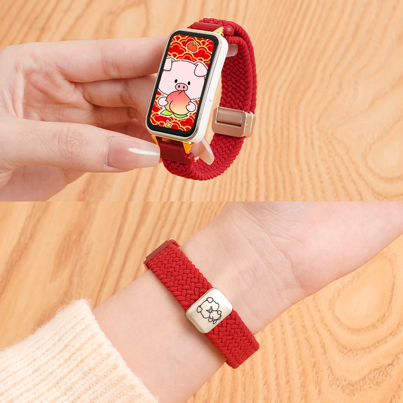 适用小天才电话手表表带Z10/Z9可爱挂脖Z11新款Z8Z7S保护套3139B 猪 7