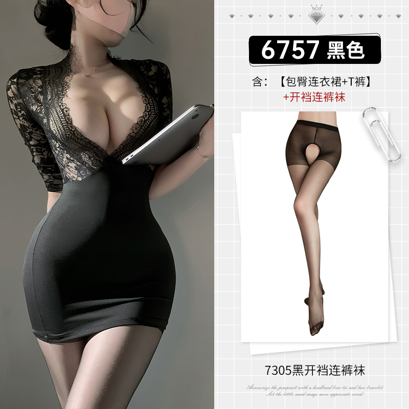 霏慕女式情趣睡衣短裙性感情趣内衣深V蕾丝性感包臀裙秘书裙6757 黑【包臀连衣裙+T裤】+7305黑开裆连裤袜 均码