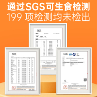 [苏鲜生推荐] 这时光可生食鸡蛋20枚礼盒装 新鲜无菌营养溏心蛋温泉蛋