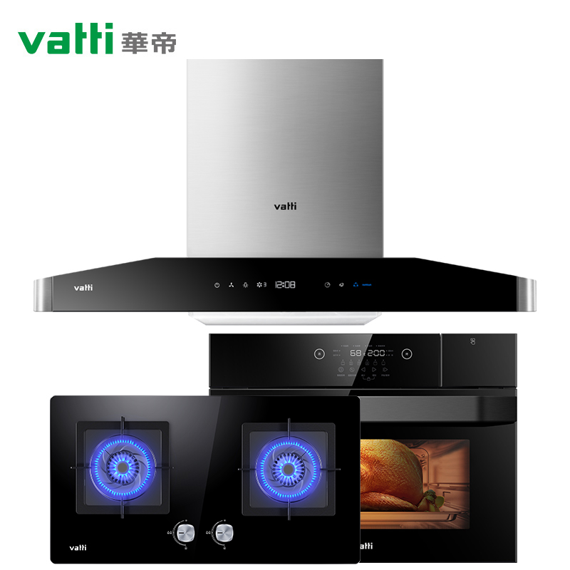 华帝(vatti)i11097+55B+04 21立方欧式烟灶套餐 油烟机燃气灶具 蒸水洗 4.2大火力灶 天然气高清大图