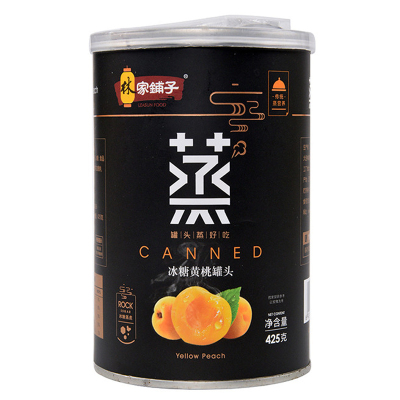林家铺子糖水黄桃425g 水果罐头无防腐剂基地种植