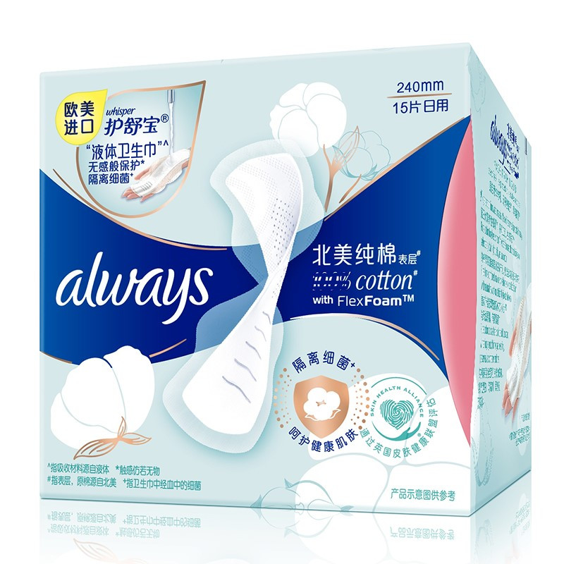 护舒宝(Whisper) 液体卫生巾北美纯棉表层日用15片/包 6包装