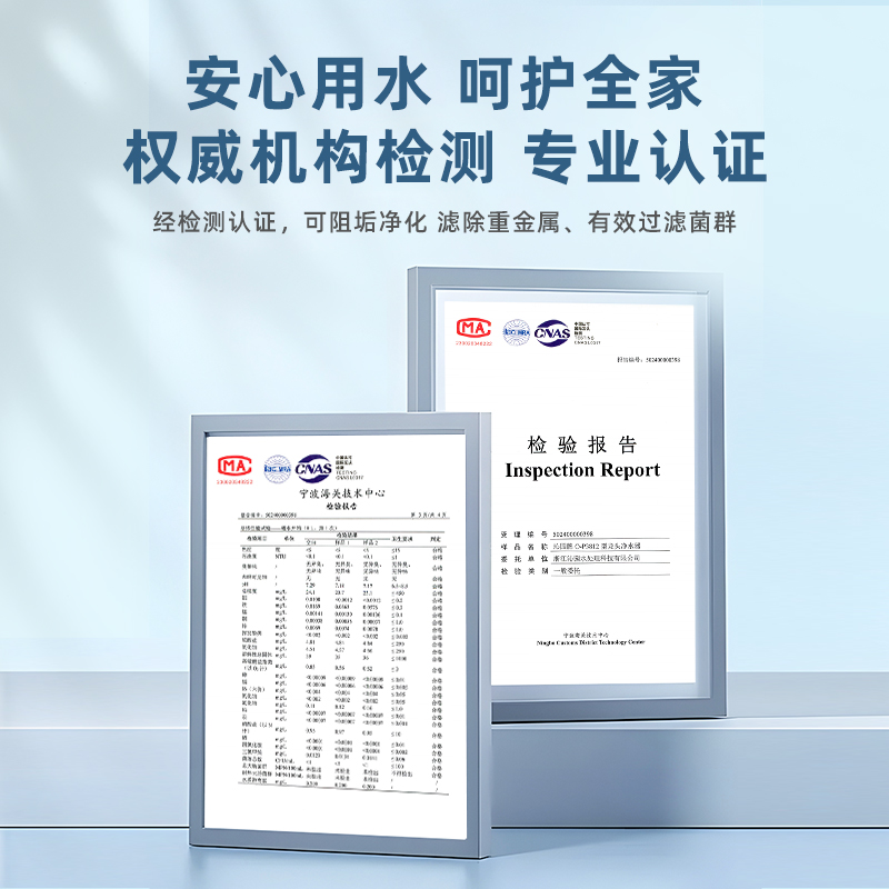 沁园龙头净水器过滤家用自来水厨房通用适配99%水龙头非直饮水免安装租房老人烧开水[1机1芯]高清大图