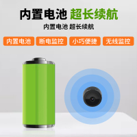 华瑞安 智能无线监控摄像头 迷你小型监控器家用室内室外 wifi网络手机远程监控 1080P超高清全彩夜视