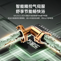 万家乐JSQ30-16NE3(F) 钛金灰 防冻燃气热水器 强排 厨房洗;快捷浴;随温感;智能变升